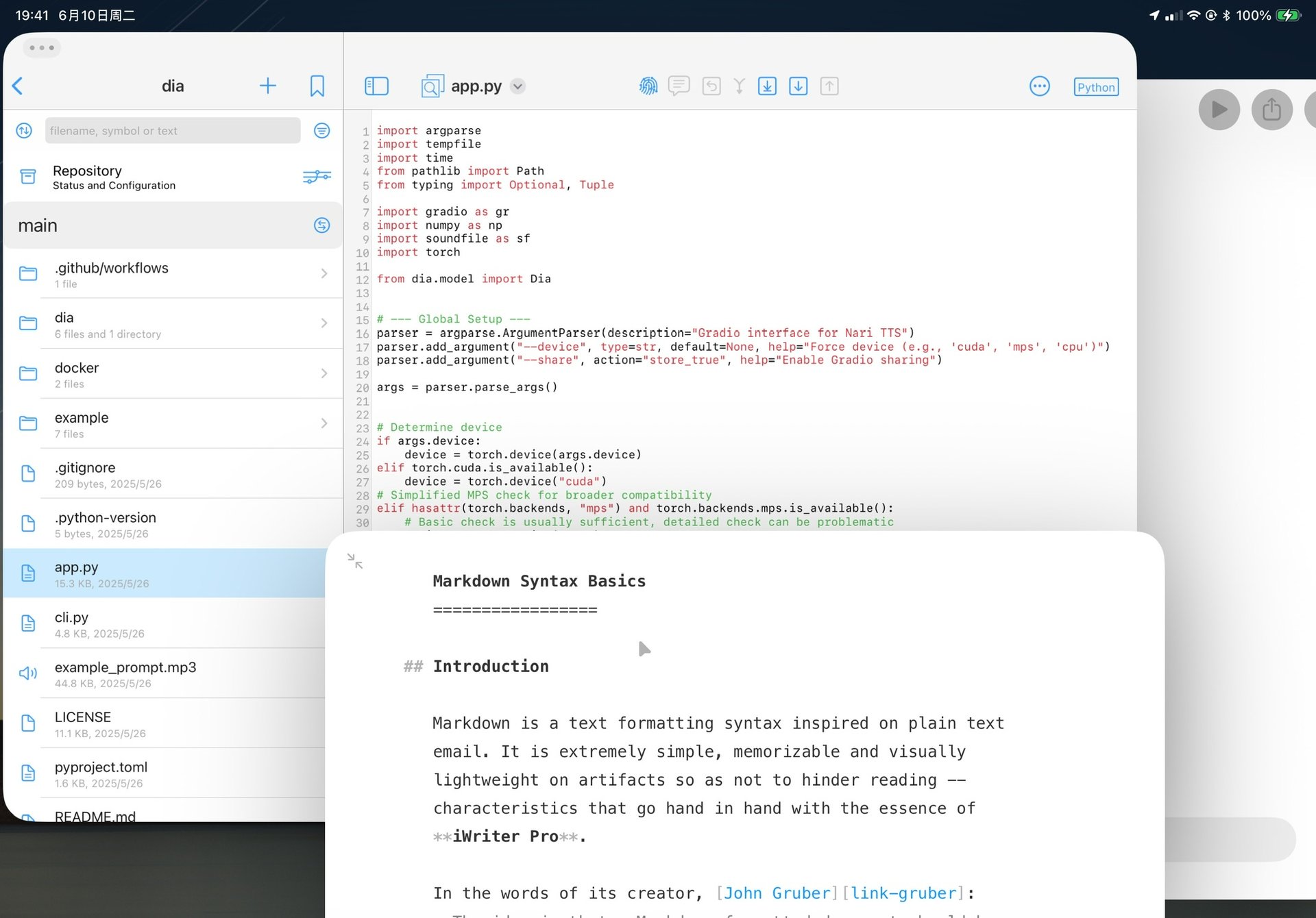 任意缩放、移动和重叠窗口