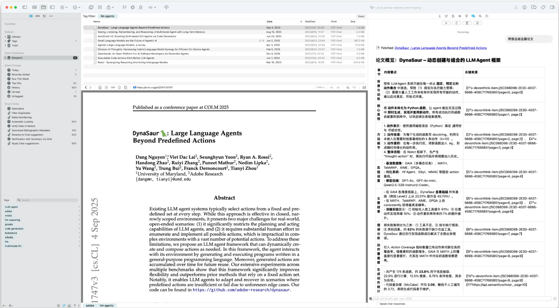 总结选中的论文